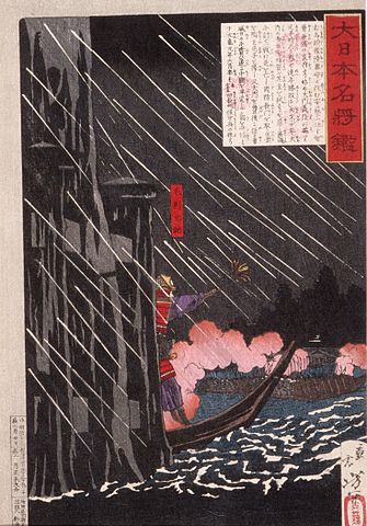 335px-mori-motonari-attacking-sue-harutaka-at-itsukushima-lacma-m.84.31.247.jpg