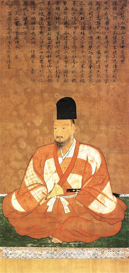 ashikagayoshiteru.jpg