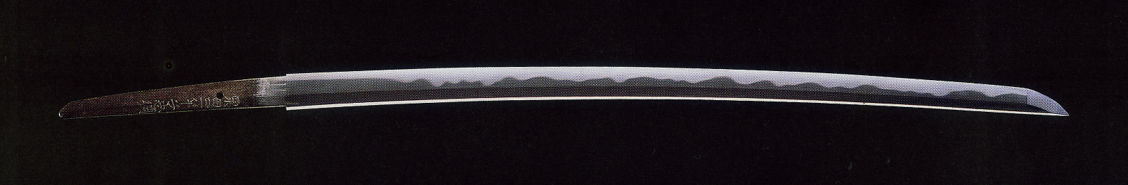 awataguchiikkanshitadatsuna.jpg