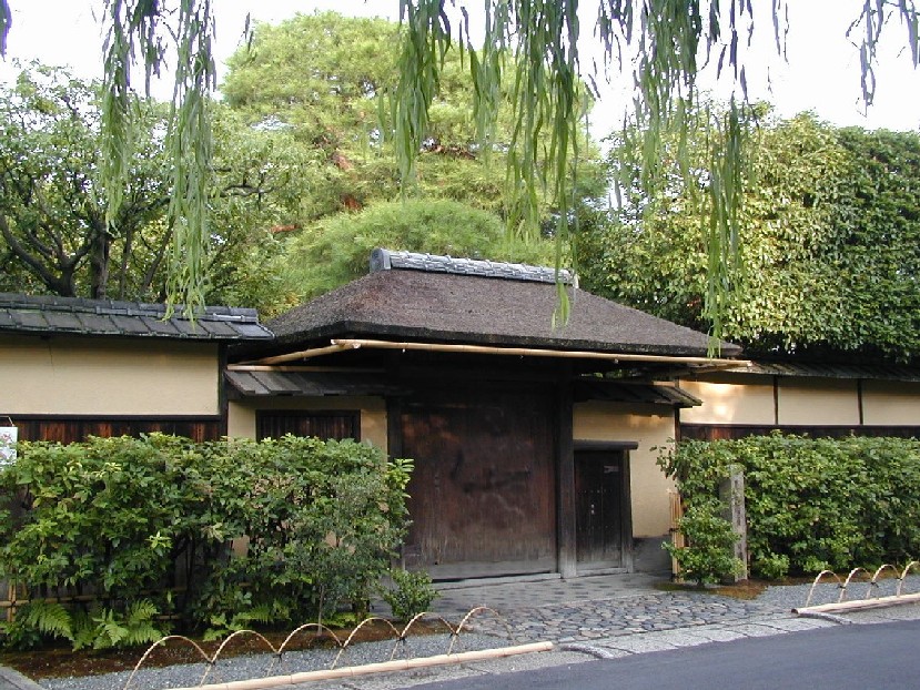 Urasenke konnichian