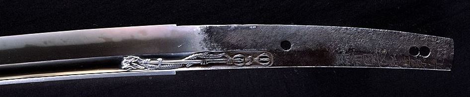 koryukagemitsunakago.jpg