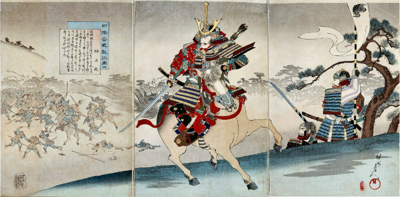 kusunokimasashige.jpg