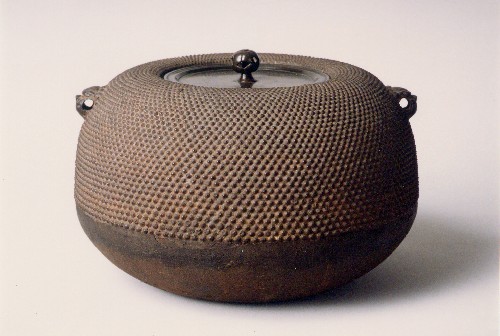 onishi-seiemon