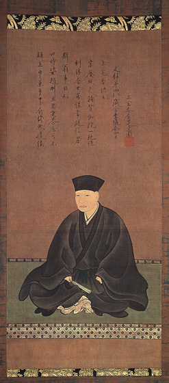 Sen no Rikyu, painted by Hasegawa Tohaku Sen no Rikyu, painted by Hasegawa Tohaku