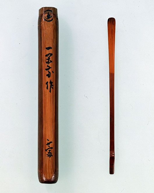 takeno-joo-chashaku