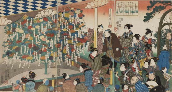 ukiyoe-town